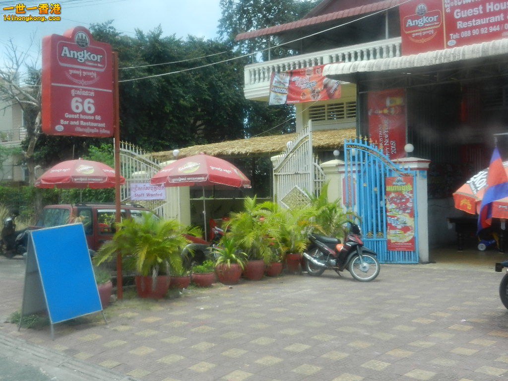 DSCN5258.JPG