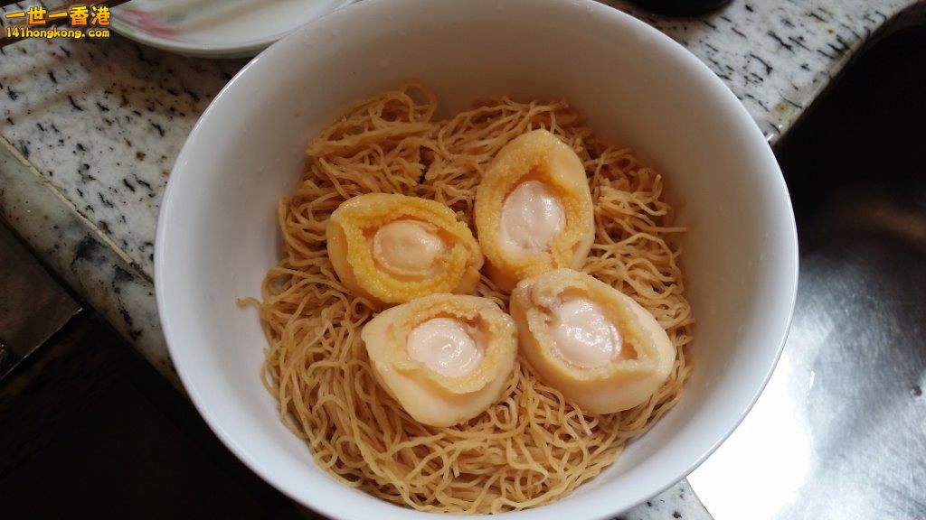 2015-04-05 12.45.21.jpg