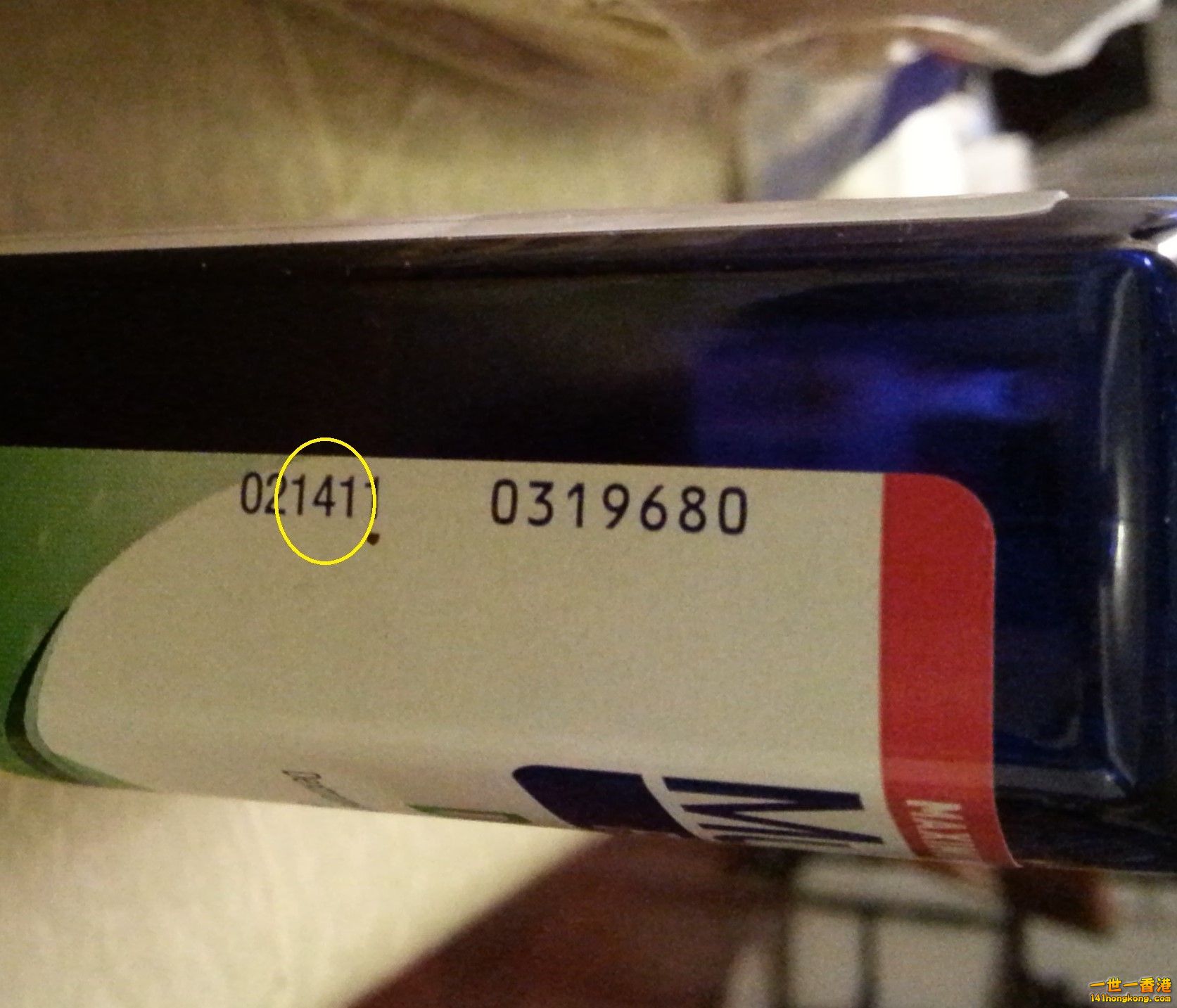 20150412_033852.jpg