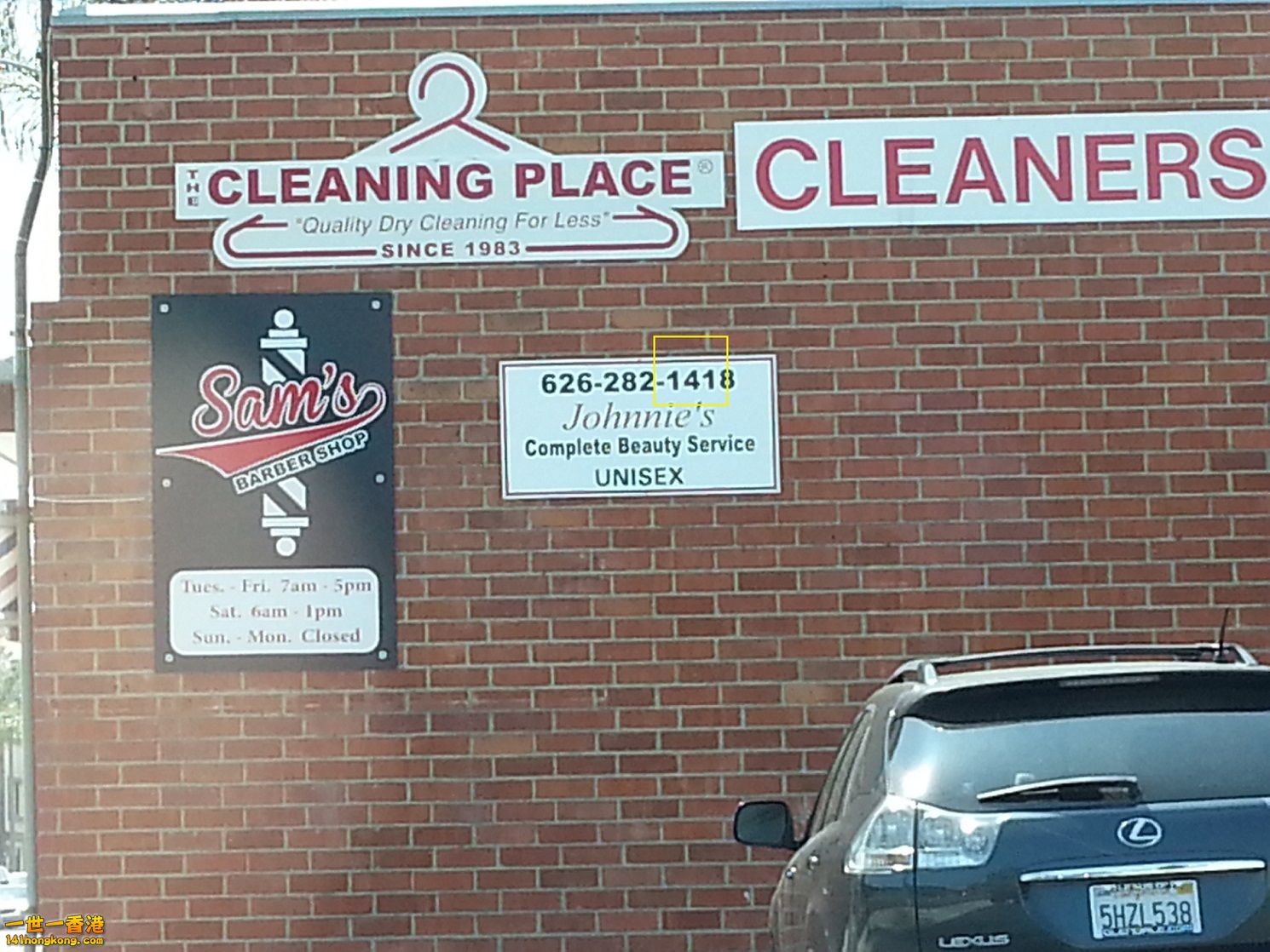 20150413_131719.jpg