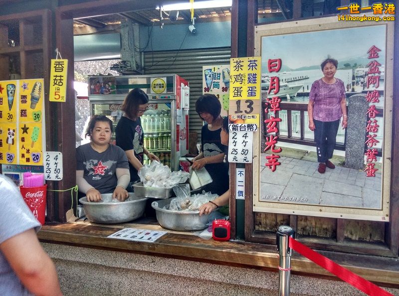 IMG_20150402_103634_HDR.jpg