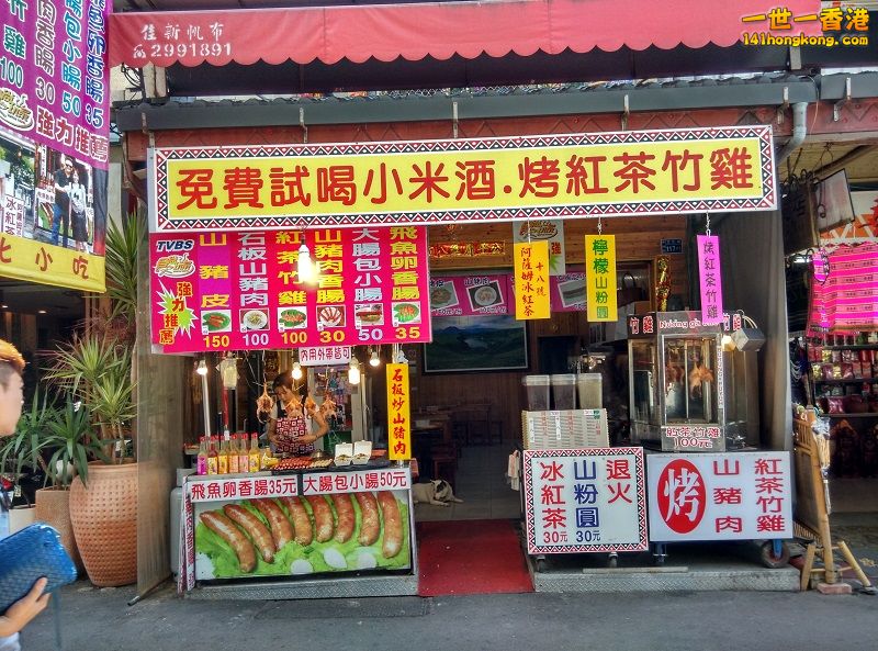 IMG_20150402_115807_HDR.jpg