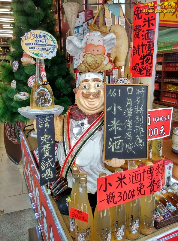 IMG_20150402_121914_HDR.jpg
