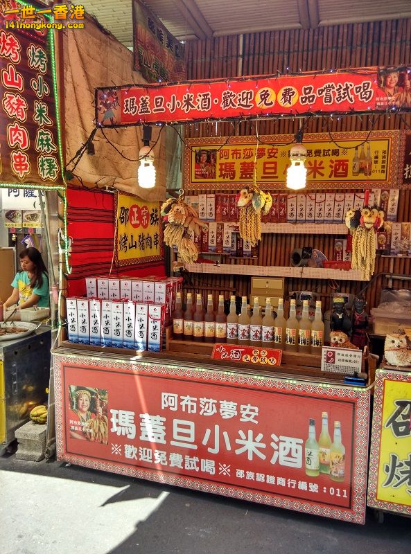 IMG_20150402_122630_HDR.jpg