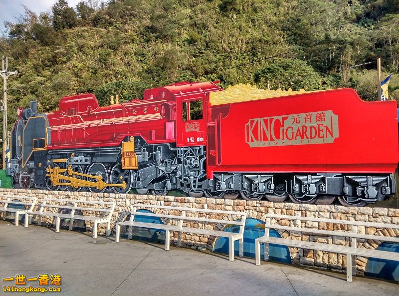 IMG_20150402_163816_HDR.jpg