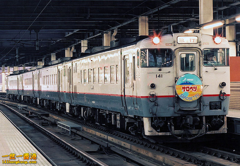 JR北海道kiha400_141_sarobetsu.jpg