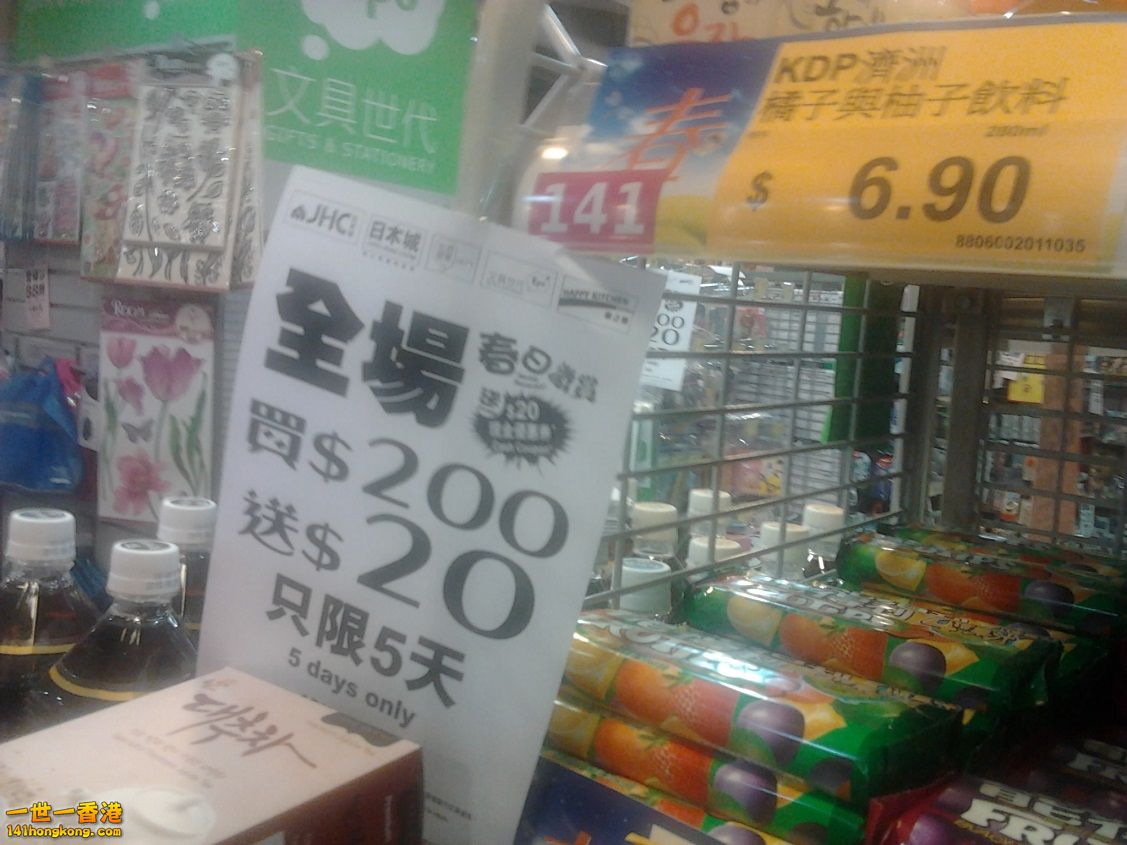 相片1087.jpg