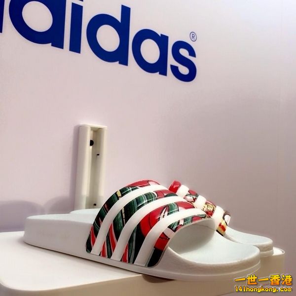 adidas 20.jpg