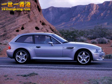 BMW E36/8 Z3 M-Coupe