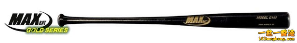 MaxBat_GOLD141_500-635x92 (1).jpg