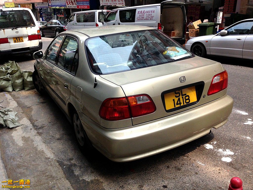 SL1418.JPG