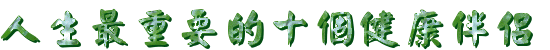 71651_13458592656Yi0.jpg