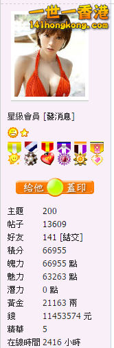 358.jpg