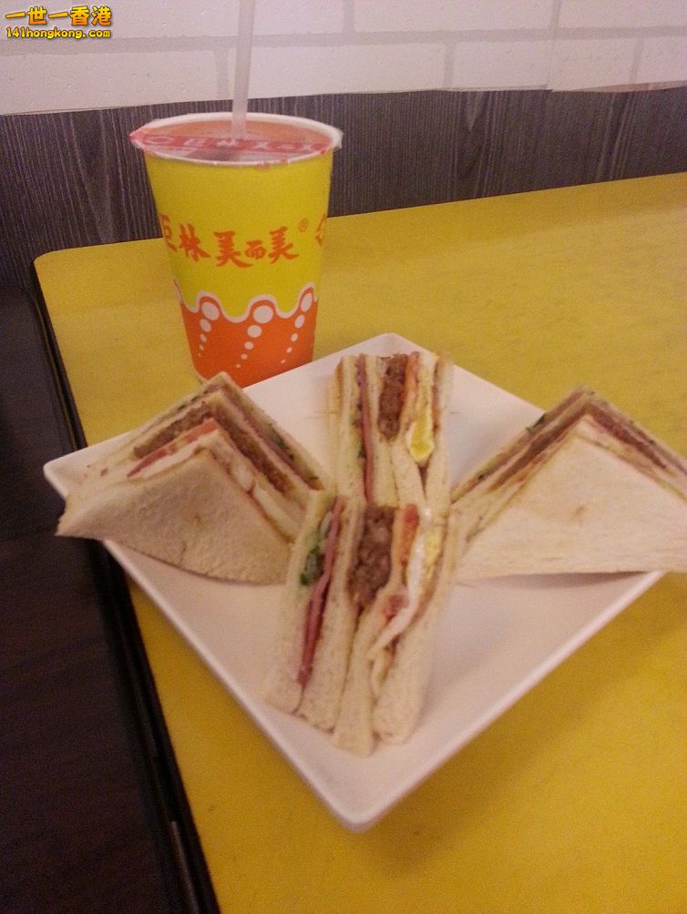 總匯三明治 紅茶.jpg