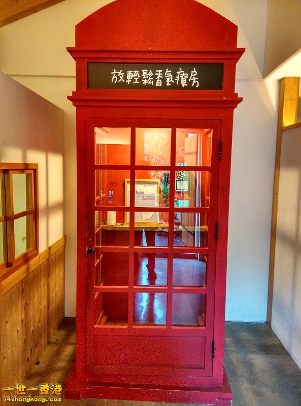 IMG_20150403_140658_HDR.jpg