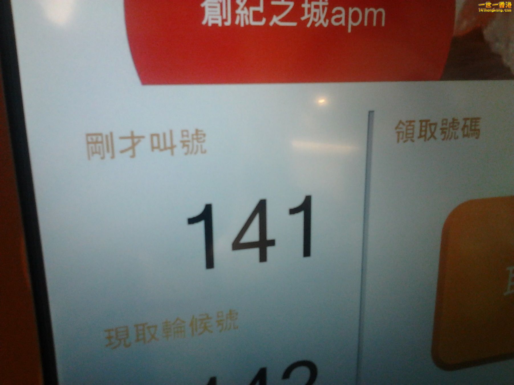相片1093.jpg