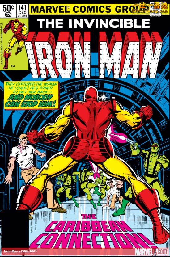 Iron Man #141.jpg
