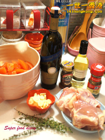 地中海蕃茄白酒香草燉雞02.jpg