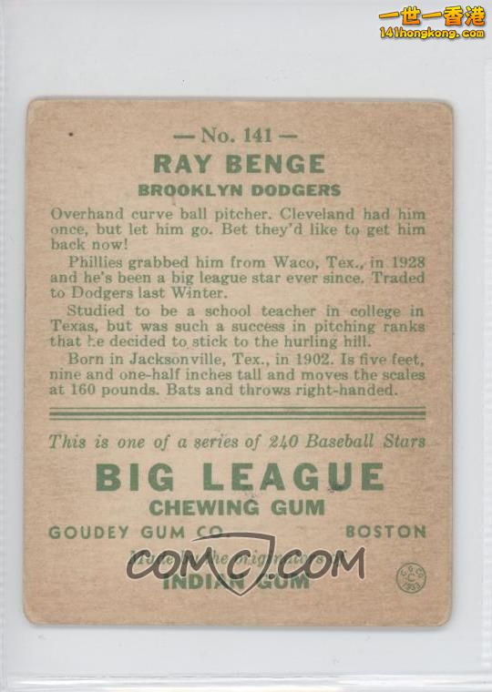 Ray-Benge.jpg