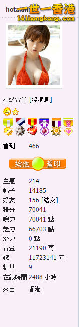 396.jpg