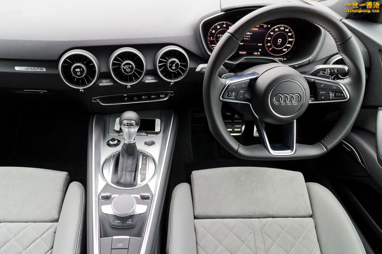 audi-tt-55-quattro-2015-review-16.jpg