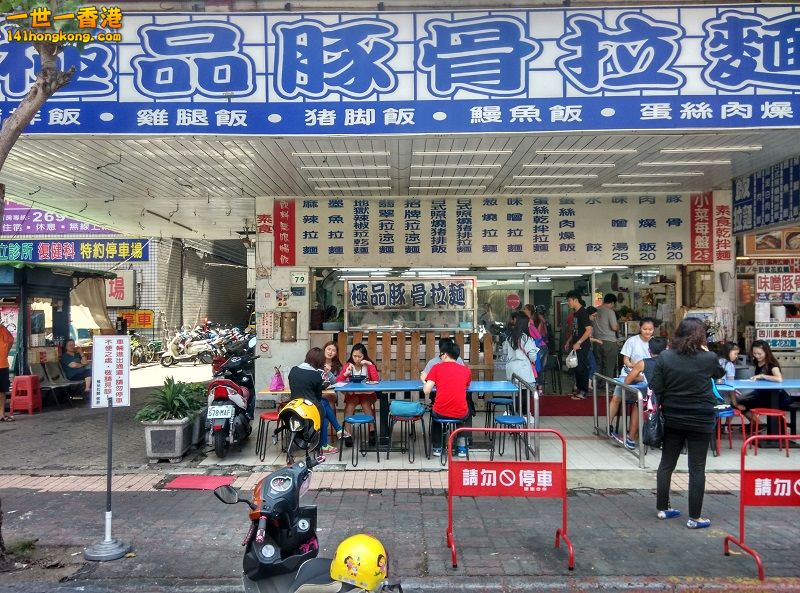 IMG_20150404_114703_HDR.jpg