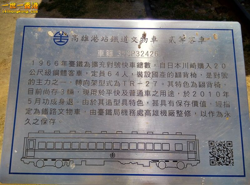 IMG_20150404_130249_HDR.jpg