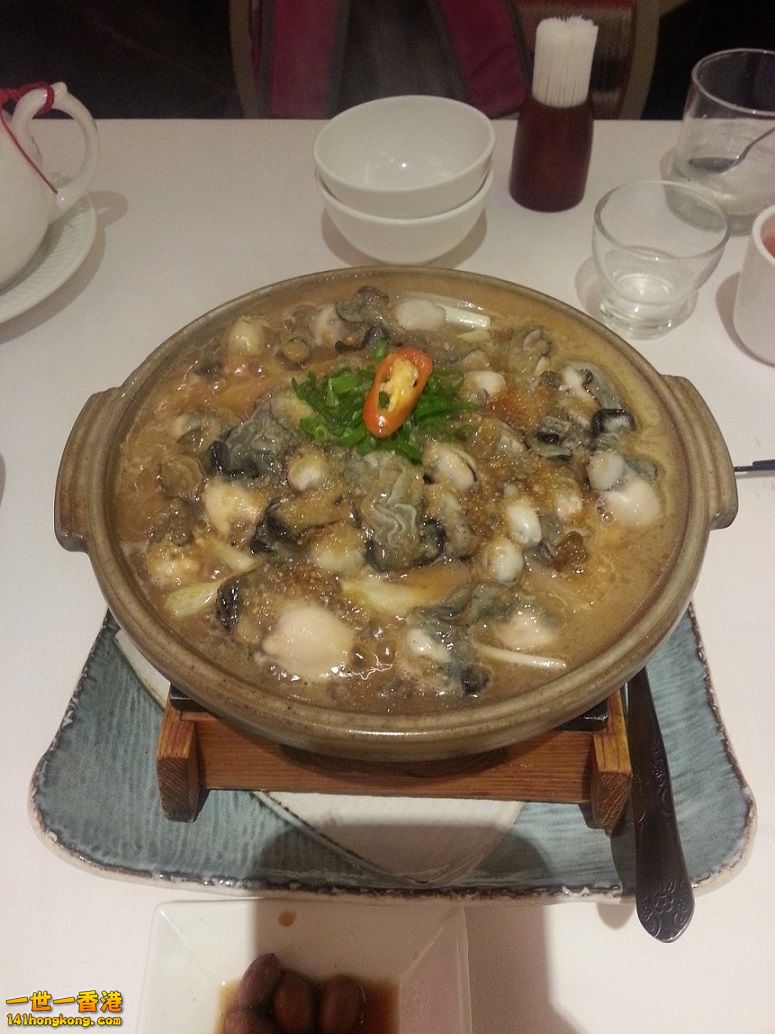 蚵仔煲.jpg
