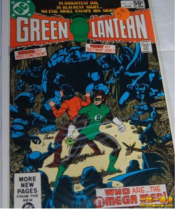 Green Lantern Vol 141.jpg