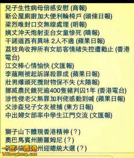 FB_IMG_1430396200979.jpg