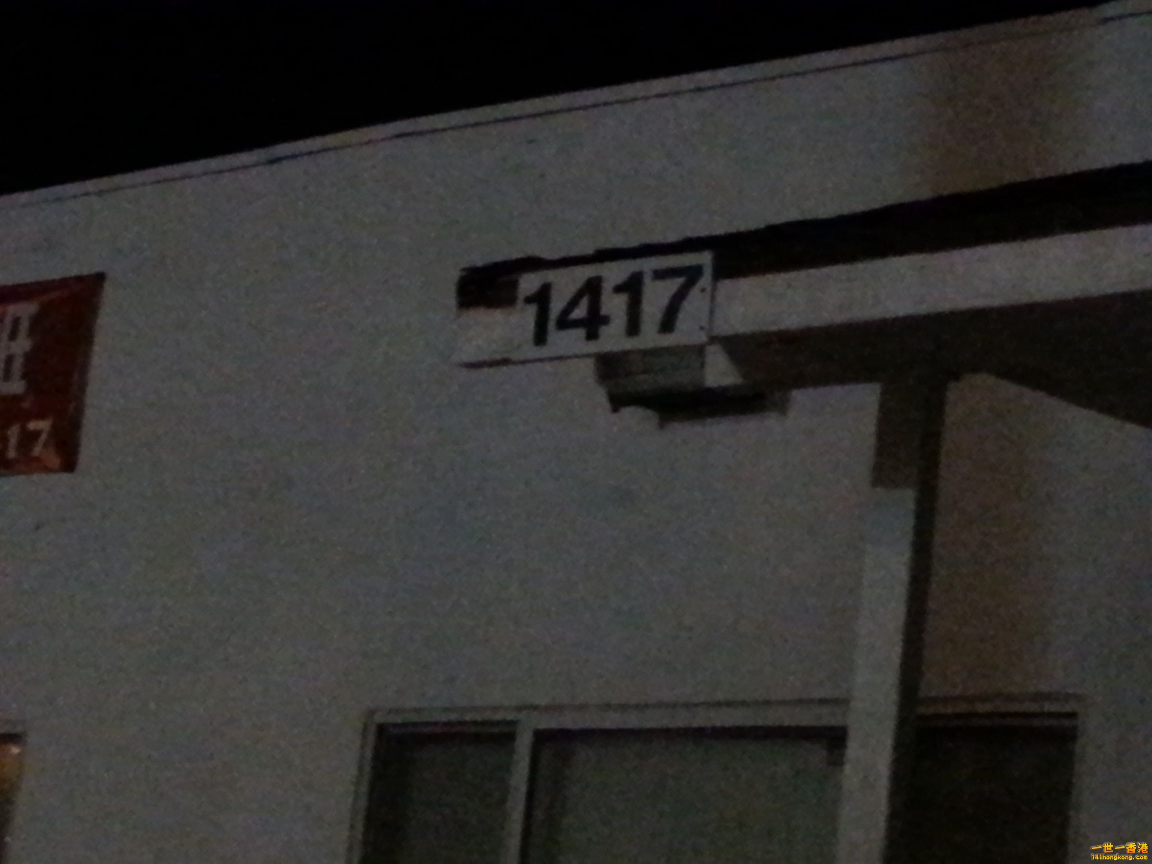 20150429_202844_1.jpg