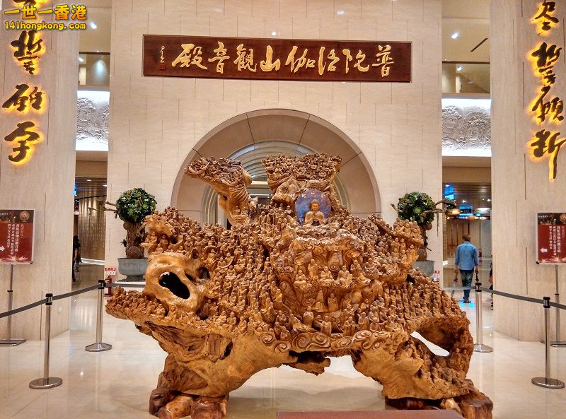 IMG_20150405_122456_HDR.jpg