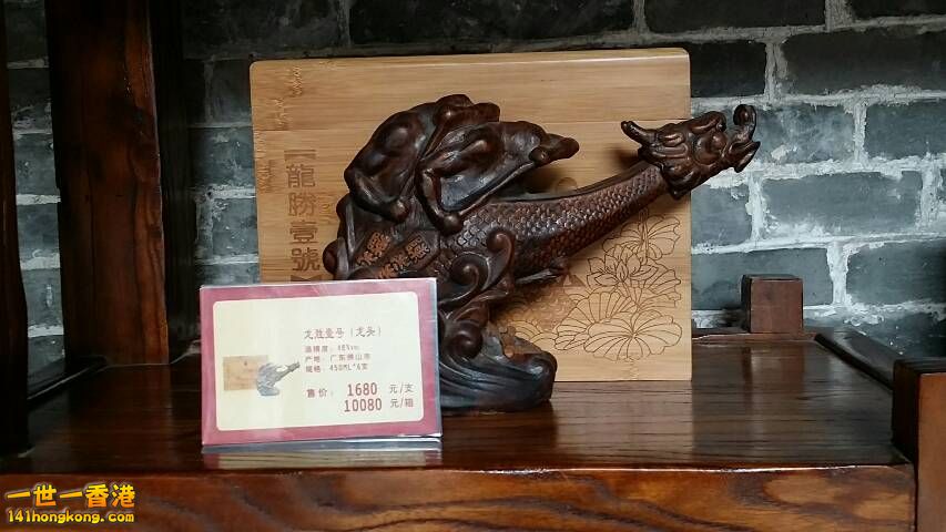 酒2_resize_20150502_163725.jpg
