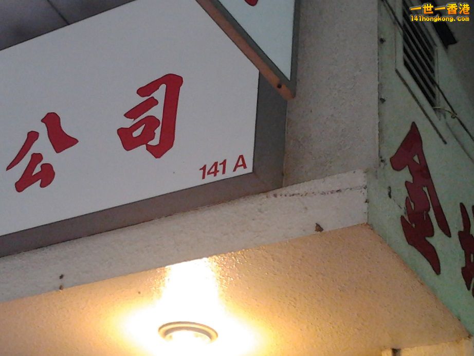相片1116.jpg
