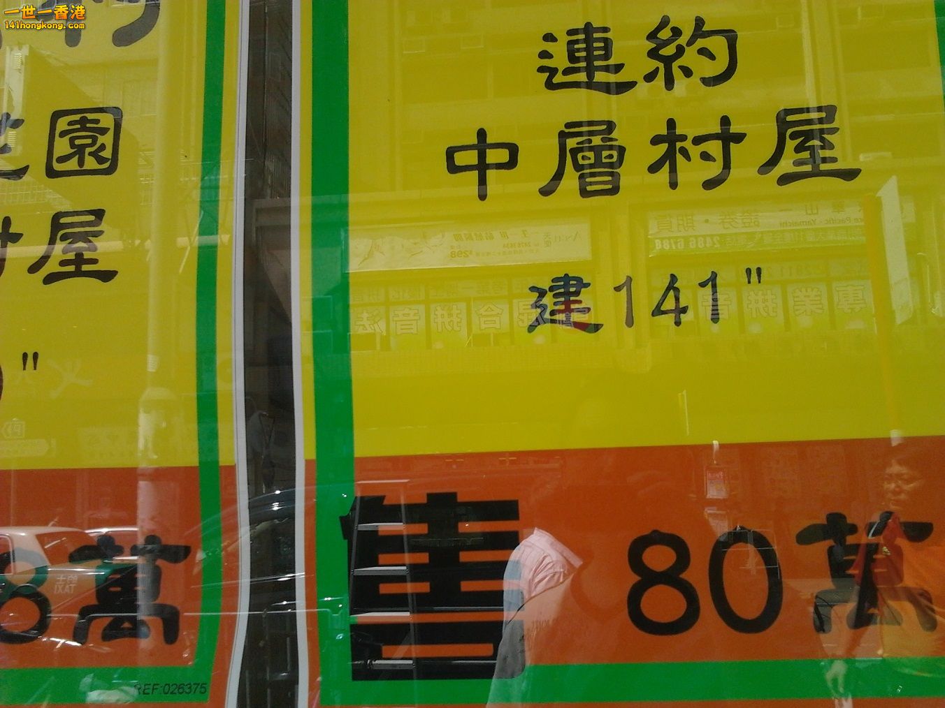 相片1126.jpg