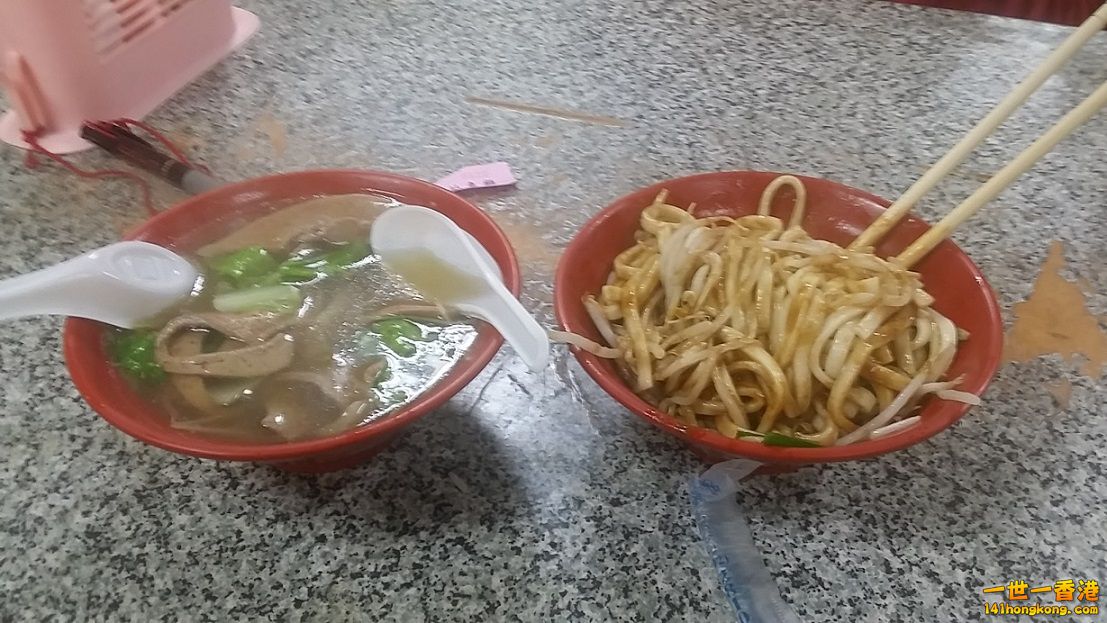豬肝湯，撈麵.jpg