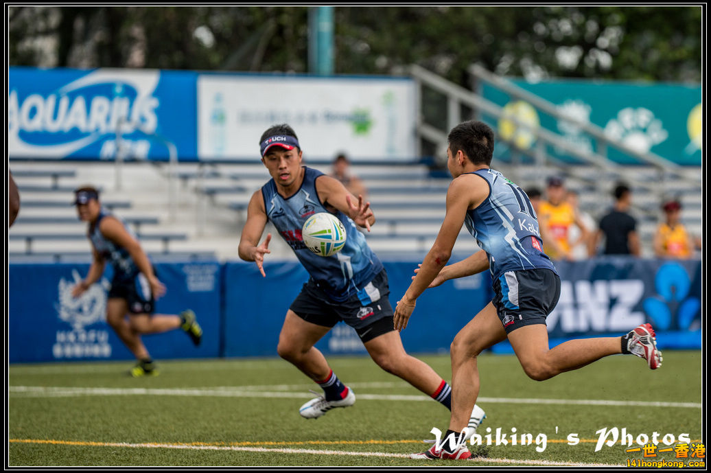 2015-05-09 Touch Rugby - 0092.jpg