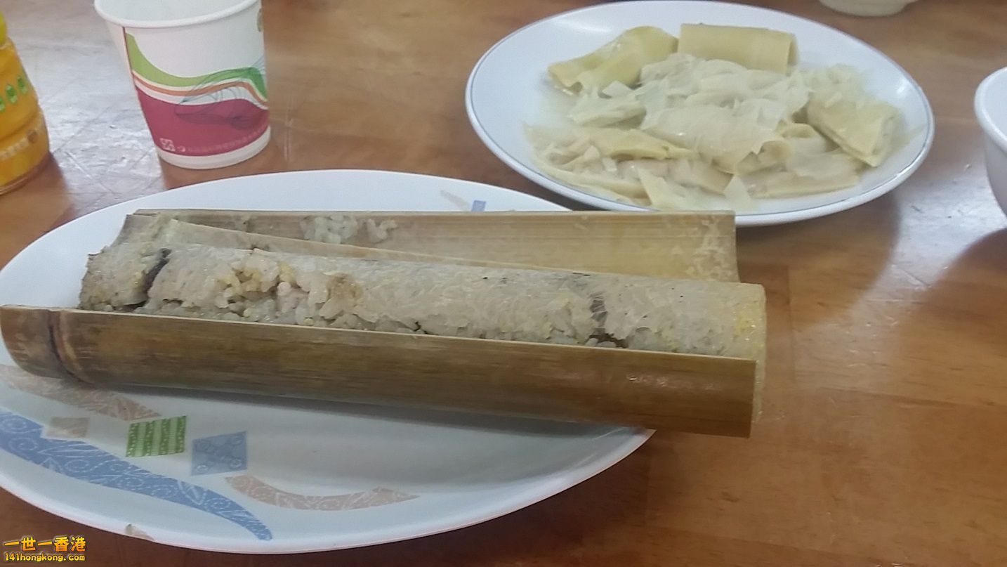 竹筍，竹筒飯.jpg