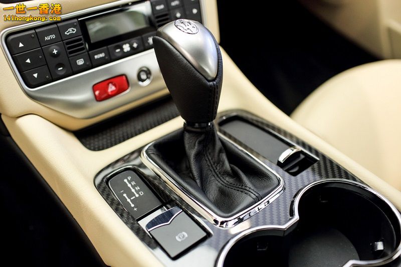 Maserati-GranTurismo-MC-Sport-6 800.jpg