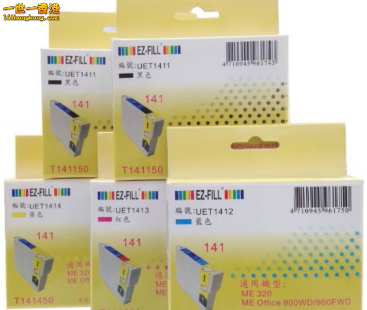 pencil_sketch_1430741116879_resize_20150504_200852.jpg