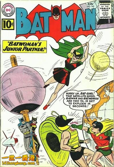 Batman 141.jpg