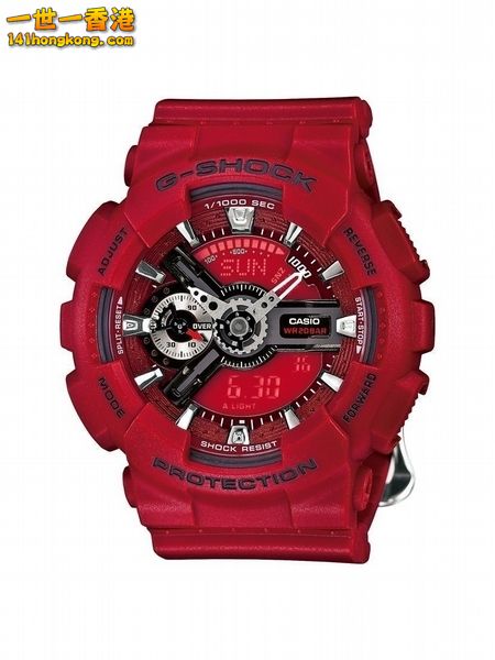 G-Shock11.jpg