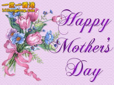 mothers_day.jpg