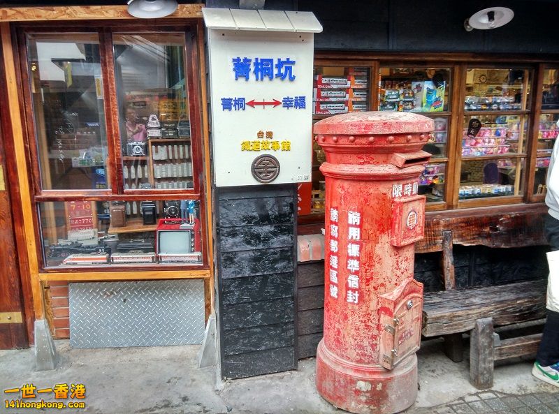 IMG_20150407_120441_HDR 800.jpg