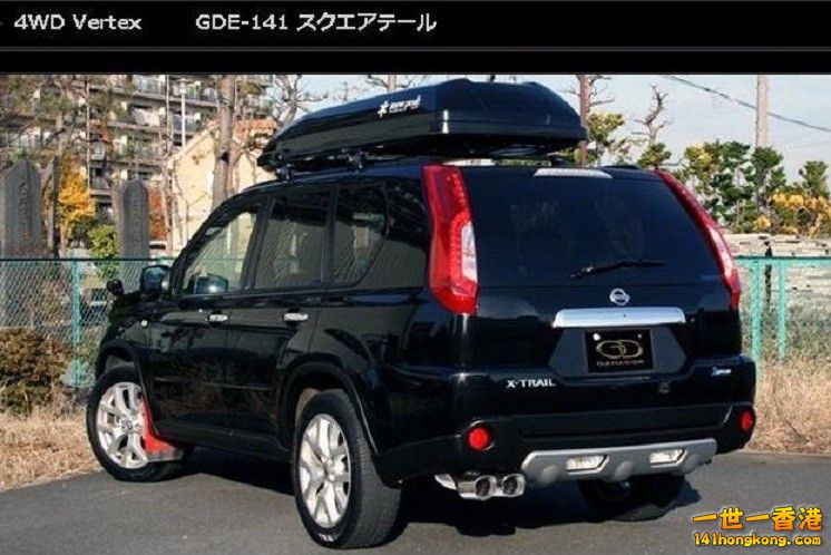 4WD Vertex GDE-141 square tail.jpg