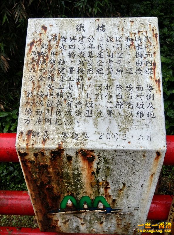 IMG_20150407_132604_HDR 800.jpg