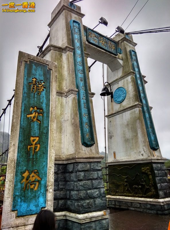 IMG_20150407_163106_HDR 800.jpg