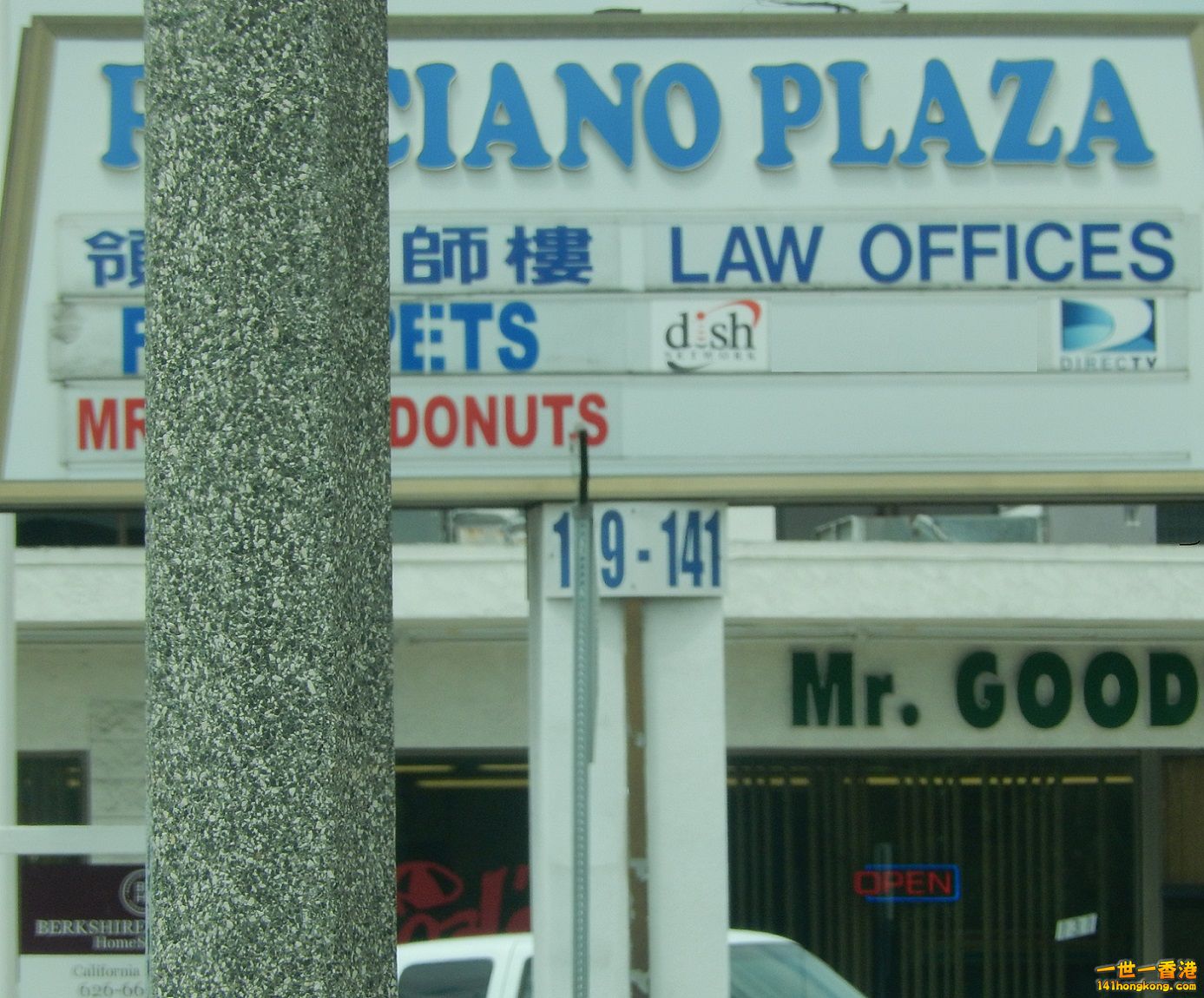 DSCN0049.JPG