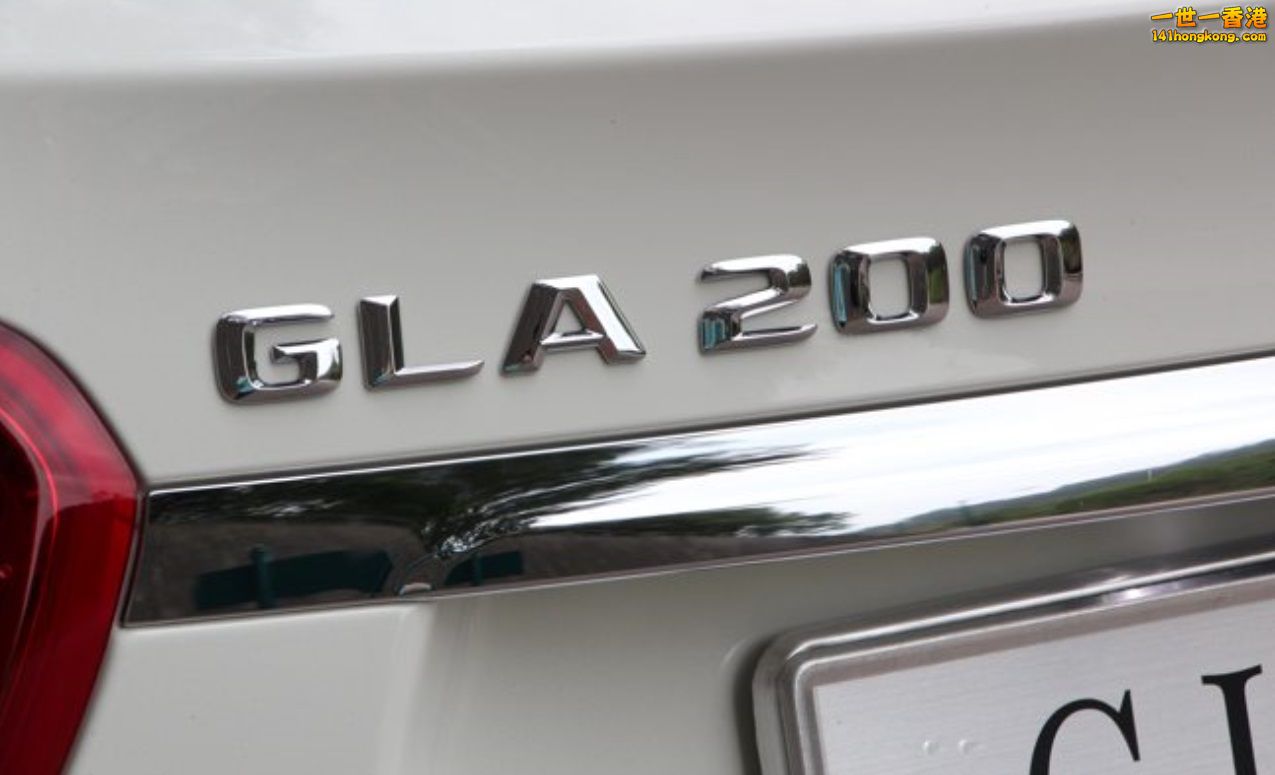 GLA200logo.jpg