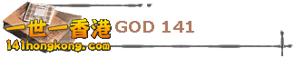 nav_10_god141_bhb.gif